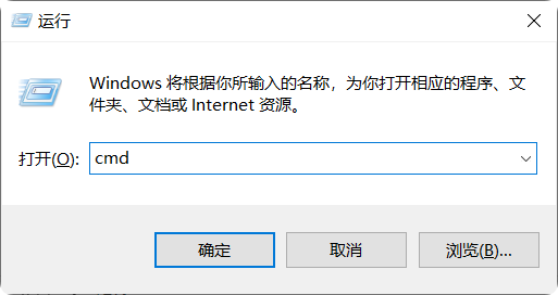 Windows 11 电脑怎么修改 DNS 服务器